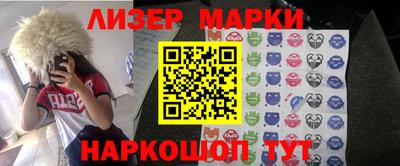 винт Малгобек