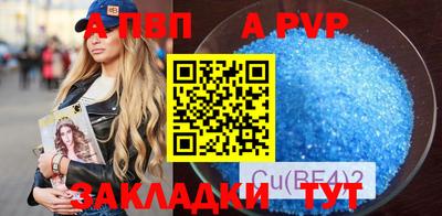 метамфетамин Малоярославец