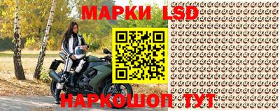 метамфетамин Малоярославец