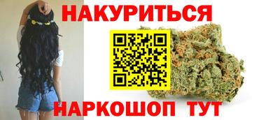 винт Малгобек