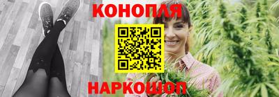 винт Малгобек
