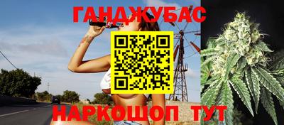 альфа пвп Мариинск