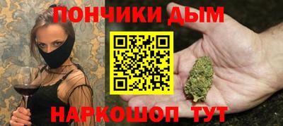 винт Малгобек