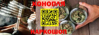 альфа пвп Мариинск