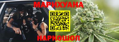 альфа пвп Мариинск