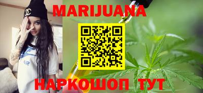 альфа пвп Мариинск
