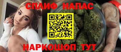 метамфетамин Малоярославец