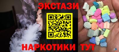apvp Можга